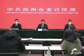 权威发布 | 滨州：创新实施“宜商三电”九项服务举措 为更高水平富强滨州建设提供优质可靠电力保障图片