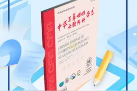 @感染后嗅觉、味觉障碍的你，速进→图片
