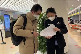 2022年成都“爆款”新生儿名字出炉图片