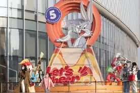 “兔子”涌入北京商场为新年造势图片