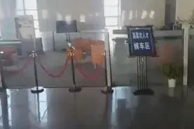 火车站现“高层次人才候车区”，回应来了图片