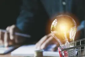 上海电费涨价了？谣言！调整电费均会提前公示视频封面