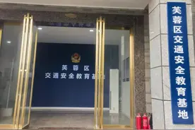 长沙这个基地里有台“醉驾体验机”，记者试了试：先飘后撞！图片