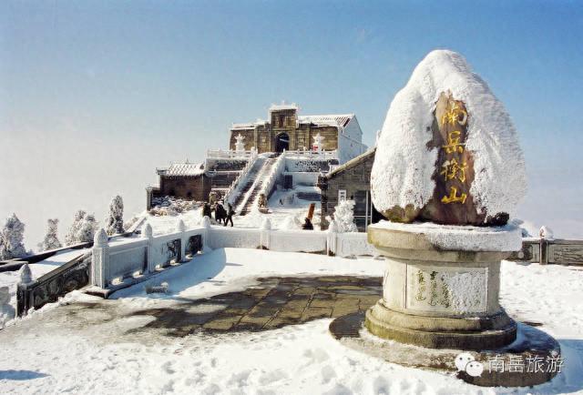 南岳衡山开放时间2021(湖南南岳衡山现在开放了吗)