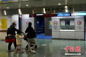 香港“通关”，定了！图片