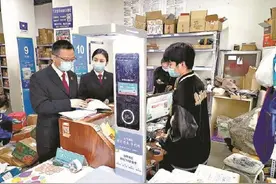伪劣药品流向各地，快递充当了帮凶河南濮阳：以案促治净化寄递药品安全环境图片