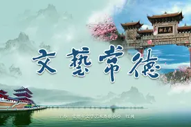 诗歌丨谈雅丽：繁星在荒漠的水上绽放图片