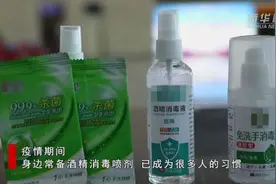春运回家，这些不能带上高铁图片