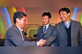 我和“五羊杯”图片