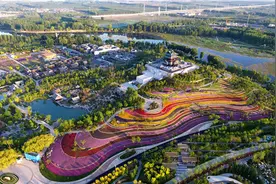 因“园”际会 漫游“三生”图片