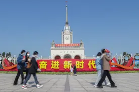 犯其至难 图其至远图片