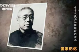 他创作的这首歌，每个中华儿女都会唱！图片