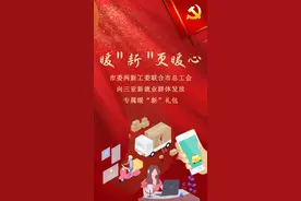 领礼包啦→图片