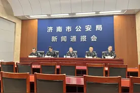 全国旅客都可用电子身份证办理入住！济南公安将对接全国电子身份证库图片