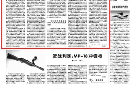 印度自研五代机AMCA：梦想与现实的距离有多远图片