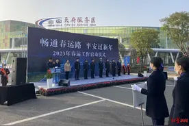 春运明日启幕，成都天府机场高速华龙收费站将于18日12时开通运行图片