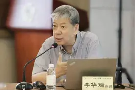 专访中国宋史研究会新任会长李华瑞，聊宋韵、宋型国家及其他图片