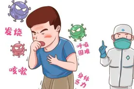 健康科普丨用好中医康复组合拳 专家教你扶正祛邪图片