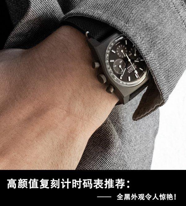 ����ֵ���̼�ʱ����Ƽ���ȫ��������˾��ޣ�