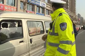 太原车主：收到这条短信，请驶离！图片