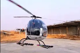 蚌埠一网红男子开直升机放烟花 称想向大家表达新年祝福图片