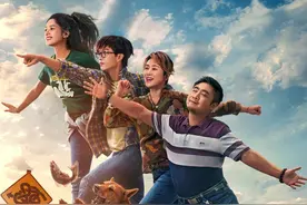 《人生路不熟》曝首支正式预告，乔杉被范丞丞澡堂壁咚图片