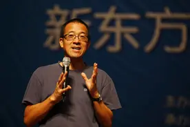 尹烨：俞敏洪是中国男人应该有的样子 你怎么看？图片
