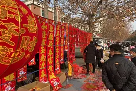 陕州区：大集货足 “年味”渐浓图片