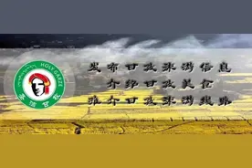 【去旅行，“县”在出发】康巴宝地——德格图片