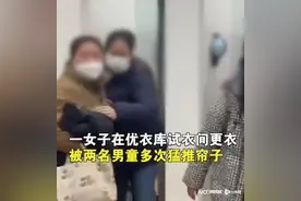 避免试衣间尴尬，卖场要做好自己的事图片