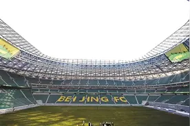 北京国安将在2023赛季重回工体图片