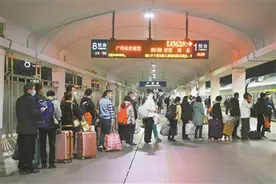 00:50
广州站开出春运首趟列车图片