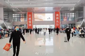 2023年春运 重庆火车站预计发送旅客量将恢复到2019年的86.5%图片