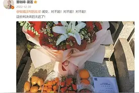 江歌案二审维持原判 刘鑫开打赏风波再起图片