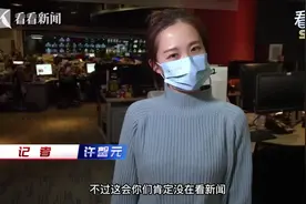 “12月电费”冲上热搜 为何电费突然“涨”了？图片