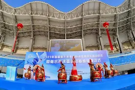 约起，一起去玩雪吧！衡水奥体中心奥体有趣冰雪嘉年华正式启动图片