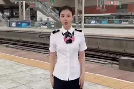 没赶上高铁该咋办？图片