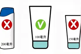 荆州沙市机场发布春运提示图片