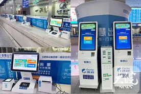 合肥发布春运公路客运出行指南 车票预售期调整为7天图片