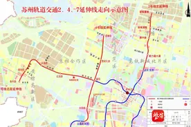 轨道交通10号线(苏虞张段)开工建设，第一站为高铁苏州北站！图片