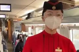 果然视频丨快板说春运！济南西站高铁乘务员小姐姐秀才艺图片