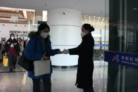 通航19个城市，邯郸机场开启2023年春运保障工作图片