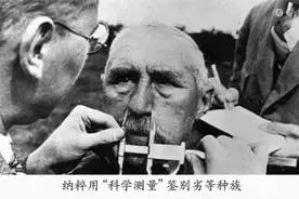 科学的反革命：为什么错误的思潮总是卷土重来？图片