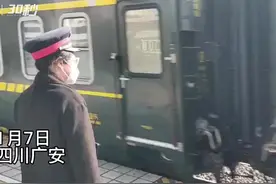 30秒｜春运开启！广安站迎来第一波返乡人员图片