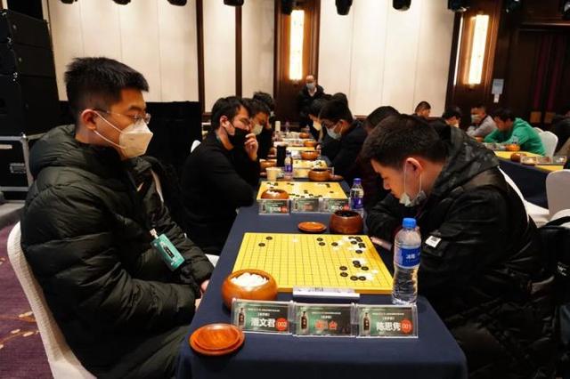 全国业余围棋大赛总决赛开赛 协会回应8段制改革
