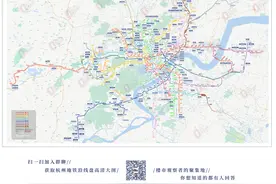 300多万买哪，运河新城、勾庄、良渚选哪个？｜零距离问答No.192图片