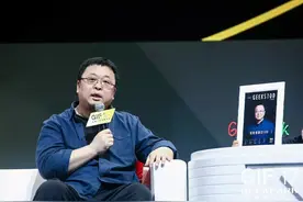 罗永浩与锤子投资人隔空“掐架”，留给创业者什么警示？图片