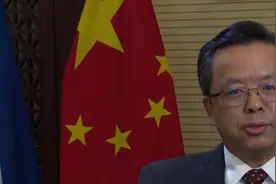 中国驻菲律宾大使：中菲要做相知相亲好亲戚、合作共赢好伙伴视频封面
