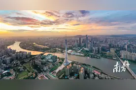 非常之时，从广州市政府工作报告看到了四个信号图片