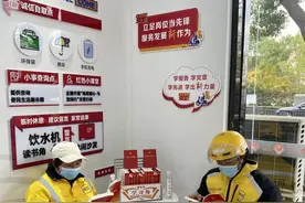 张家港市高新区（塘桥镇）：用心用情用力打好“暖新”三张牌图片